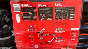 Инструменты: Набор инструментов Milwaukee M18 FUEL (2‑piece set) Состав комплекта — 2