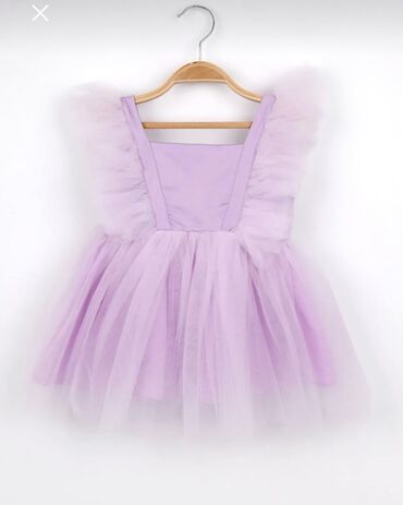 gupurlu donlar: Детское платье цвет - Фиолетовый