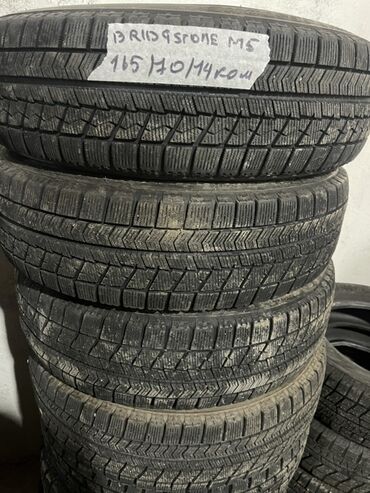 шина на к5: Шины 165 / 70 / R 14, Зима, Б/у, Комплект, Легковые, Япония, Bridgestone