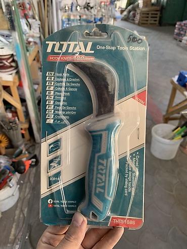 Нож-крючок TOTAL THT51886, 180 мм - Тип: hook knife (нож-крючок) -