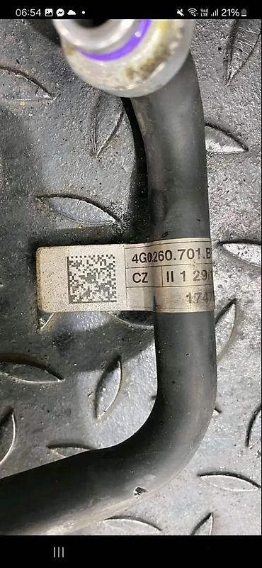 mb quart 250: AUDI A6 A7 C7 8 CREVO KLIME 4G0260701B | audi vw delovi ALTINA ZEMUN — 1
