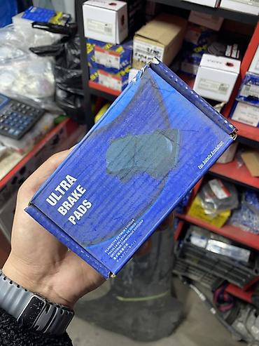 худай сантафе: Тормозные колодки Ultra Brake Pads - Назначение: задняя ось (REAR) - — 1