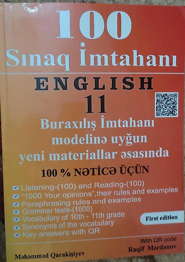 Testlər: Məhsul: “100 Sınaq İmtahanı – English 11” (First edition) Təsvir: - — 1