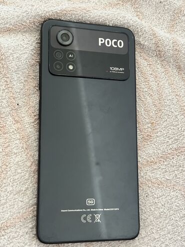 встраиваемая бытовая техника для кухни: Poco X4 Pro 5G, Б/у, 128 ГБ, цвет - Черный, 1 SIM, 2 SIM, eSIM