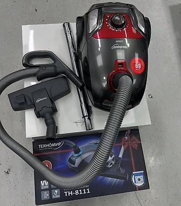 Пылесосы: 💨 Пылесос Техномир ТН 8111 — мощная уборка без лишних усилий!Гарантия — 6