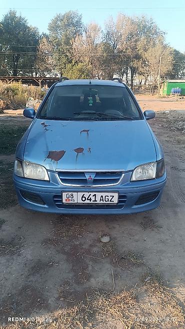 мицубиси спец стар: Mitsubishi Space Star: 2002 г., 1.8 л, Автомат, Бензин, Универсал — 2