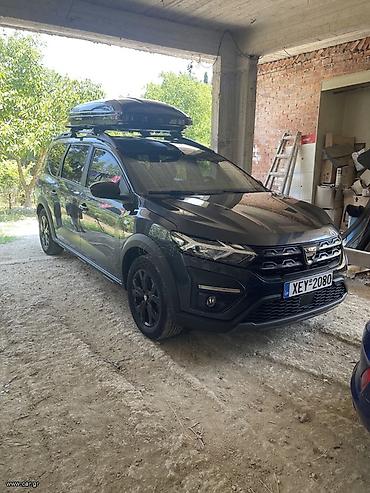 Dacia: Ηρωδίων Κ — 3