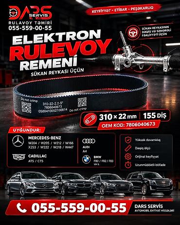 ELEKTRON RULEVOY REMENİ — SÜKAN REYKASI ÜÇÜN ✅ Ölçü: 310 × 22 × 2.2 × lalafo.az -da ELEKTRON RULEVOY REMENİ — SÜKAN REYKASI ÜÇÜN ✅ Ölçü: 310 × 22 × 2.2 ×