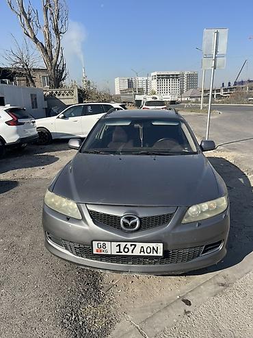 mazda 6e: Mazda 6: 2002 г., 2.3 л, Автомат, Бензин, Универсал — 1