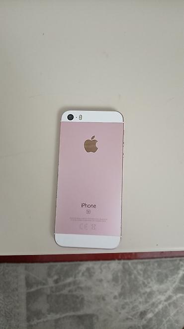 hoco l26: IPhone SE, Б/у, Rose Gold, 81 % — 1