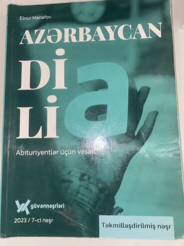 azərbaycan dili dim qayda kitabı pdf: Güvən Azərbaycan dili qayda kitabı