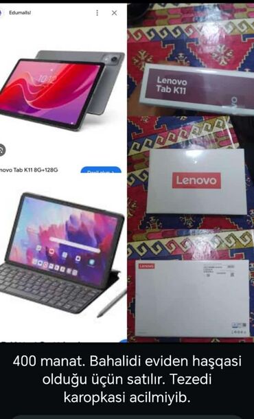 Noutbuk və netbuklar: Yeni Lenovo 12 ", 128 GB, Ünvandan götürmə