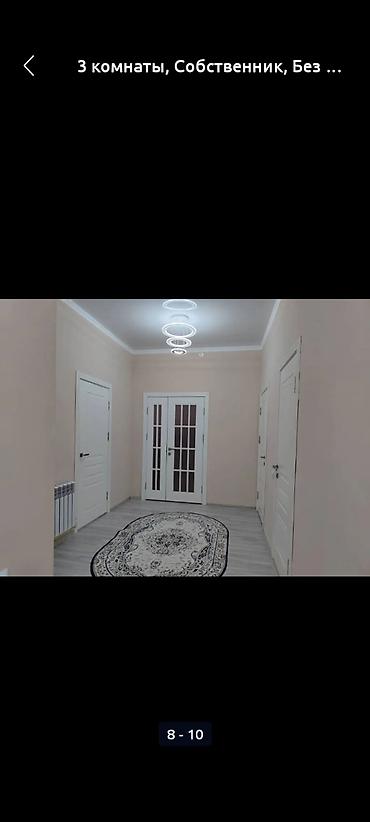 Долгосрочная аренда квартир: 3 комнаты, Собственник, Без подселения, С мебелью полностью — 5