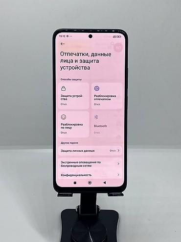 rey ben: Redmi, Redmi Note 12, Б/у, 128 ГБ, цвет - Синий, 2 SIM — 9