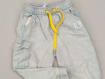 dobre skarpety: Sweatpants, 5.10.15, 12-18 months, condition - Good