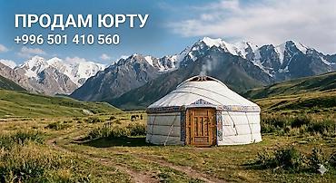 Развлечение и отдых: Инвестиция в бизнес — 1