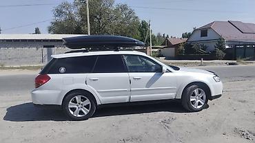 turbo 4: Subaru Outback: 2005 г., 2.5 л, Автомат, Бензин, Универсал — 6