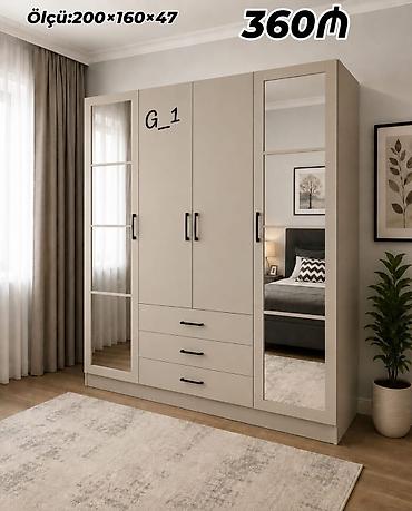 Ev üçün mebel: Yeni, 4 qapılı, Güzgülü, Bej, Açılan, Düz dolab — 1