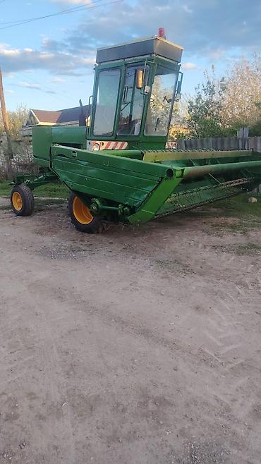 Kombaynlar: E 302 — 1