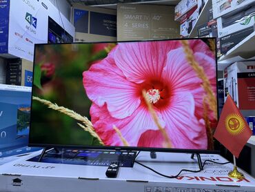 Телевизоры: Срочная акция телик телевизор YASIN 43G11 андроид гарантия 3 года — 11