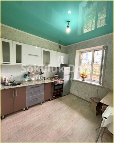 Недвижимость: 2 комнаты, 50 м², 1 этаж