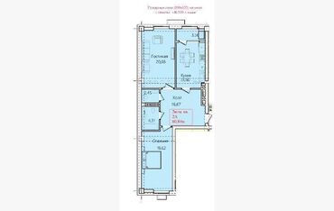 квартира 4500 сом бишкек киргизия: 2 бөлмө, 81 кв. м, 3 кабат, ПСО (өзү оңдоп түзөтүп бүтүү үчүн)