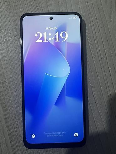 Мобильные телефоны и аксессуары: Смартфон Redmi Note 11 — 2