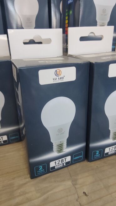 Дрели: Светодиодная лампа от LU LED мощностью 12 Вт и световым потоком 1080