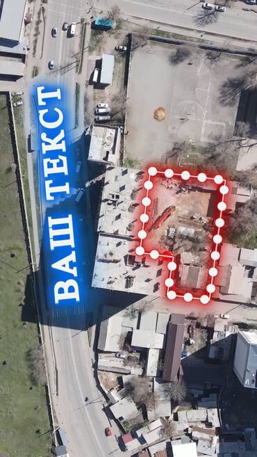 Фото- и видеосъёмка: Аэросъемка с дрона. Аэросъемка мероприятий, строительные объекты — 4