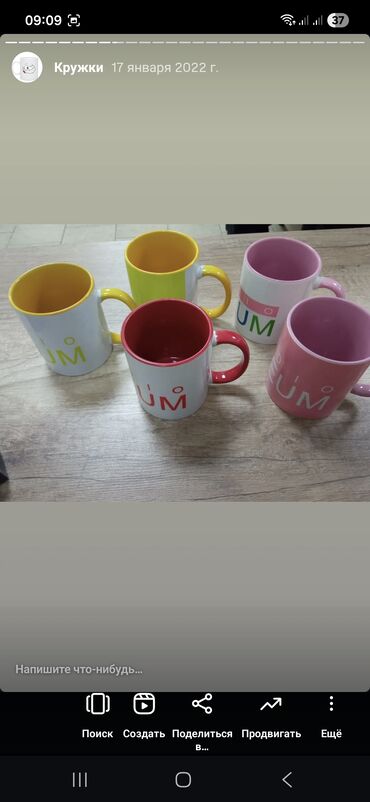 Изготовление рекламных конструкций: Изготовление флажков и вымпелов с вашим логотипом - Настольные флажки — 5