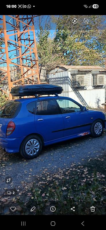 передний рессор спринтер: Daihatsu Sirion: 2002 г., 1.3 л, Механика, Бензин, Хэтчбэк — 5