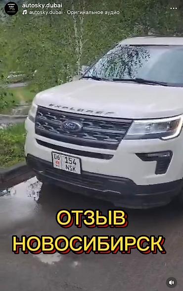 gladiator: Автозапчасти на заказ. Оригинал или дубликат Если не можете найти — 10