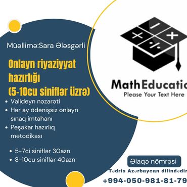 aşpazlıq kursları: Репетитор | Математика | Подготовка абитуриентов