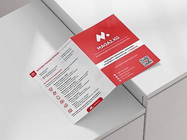 Графические дизайнеры: Графический дизайнер — 18