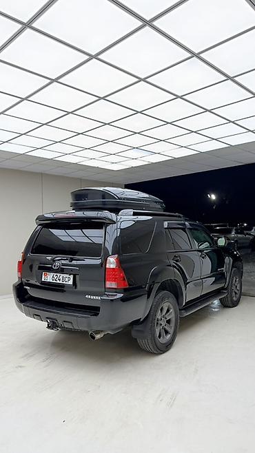 Продажа авто: Toyota 4Runner: 2007 г., 4 л, Автомат, Бензин, Внедорожник — 5