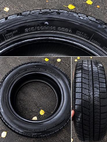 Шины: Bridgestone 215/60 R16 — всесезонные — 2 шт. Продам 2 всесезонные шины — 1