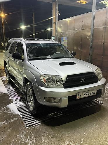 фураннер: Toyota 4Runner: 2004 г. — 3