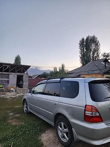 митсубиси спайс стар: Honda Odyssey: 2000 г., 2.3 л, Автомат, Газ — 4