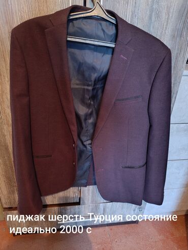 Костюмы: Мужская классическая одежда: 1) Костюм-двойка, Турция (темно-синий) — 3