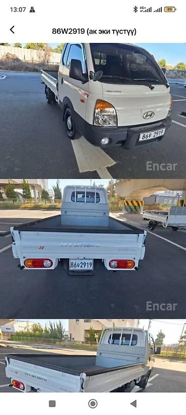 обмен на 210: Hyundai Porter: 2010 г., 2.5 л, Механика, Дизель — 10