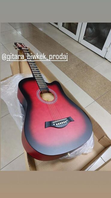 Гитары: Гитара гитары Гитары для начинающий ➖➖➖➖➖➖➖ Акустический Гитара от — 15