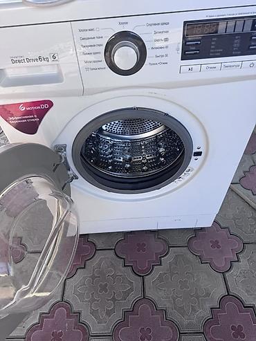 весы масса к: Стиральная машина LG с фронтальной загрузкой, серия Inverter Direct — 2
