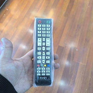 Fitcher TV pultu Fitcher televizor pultu Yeni Mağazadan zəmanətli