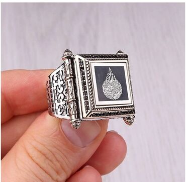 Üzüklər: Üzük, Gümüş — 26