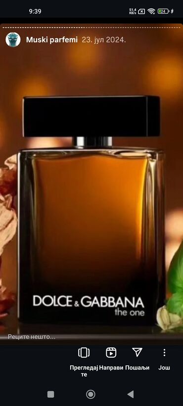 Parfemi: Parfemi testeri Sadržaj seta (prema prikazanim bočicama i etiketama) — 18