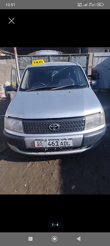 voxy noah: Toyota Probox: 2004 г., Механика, Бензин, Универсал — 3