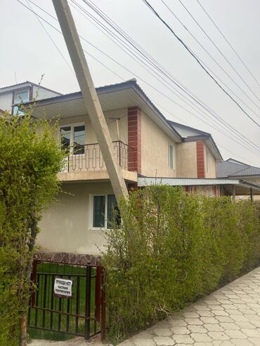 дачи за городом: Коттедж, Коттедж Чолпон-Ата, Парковка, стоянка, Охраняемая территория, Баскетбольная площадка
