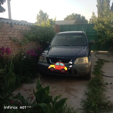 мотор на т40: Honda CR-V: 1999 г., 0.2 л, Автомат, Бензин, Кроссовер