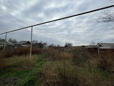 Продажа участков: 17 соток, Для бизнеса, Красная книга, Тех паспорт, Договор купли-продажи — 2