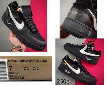 Patike: CONZORCIJUM MODELI PATIKE, ULTRA HIT 2025-26 | Novo! ! ! Hit! ! ! — 1